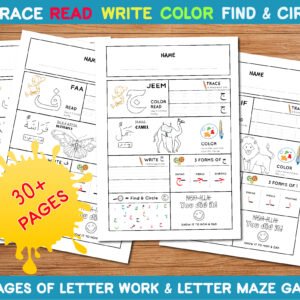 Arabic Alphabet Worksheet 1